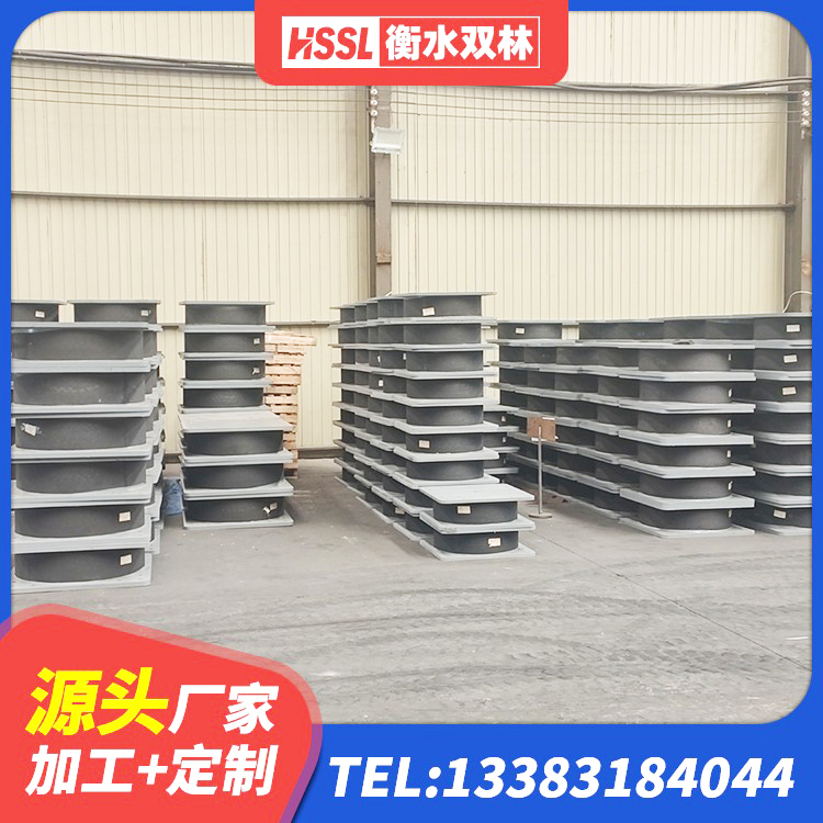 宁夏铅芯建筑橡胶隔震支座什么价格 宁夏建筑高阻尼铅芯橡胶隔震支座 宁夏橡胶隔震支座装置 宁夏LNR橡胶隔震支座900生产厂家 - 第2张