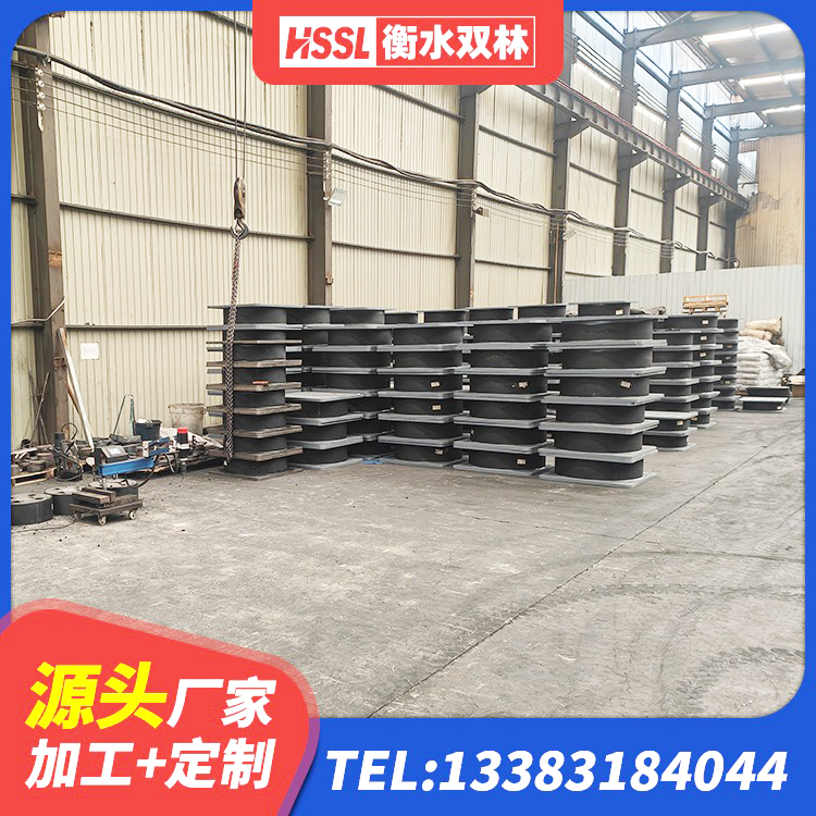宁夏铅芯建筑橡胶隔震支座什么价格 宁夏建筑高阻尼铅芯橡胶隔震支座 宁夏橡胶隔震支座装置 宁夏LNR橡胶隔震支座900生产厂家 - 第3张
