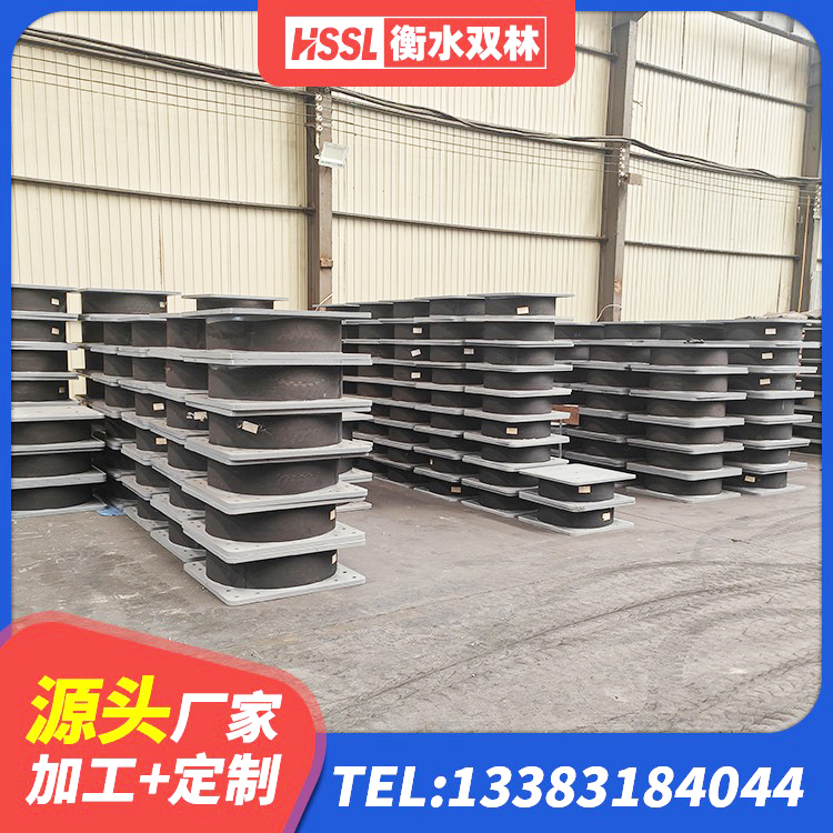 宁夏铅芯建筑橡胶隔震支座什么价格 宁夏建筑高阻尼铅芯橡胶隔震支座 宁夏橡胶隔震支座装置 宁夏LNR橡胶隔震支座900生产厂家 - 第4张