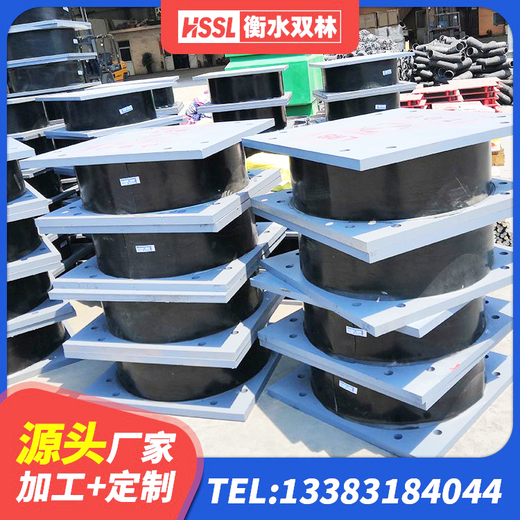 宁夏LRB隔震支座1000(II型)厂家 宁夏建筑抗震支座LRB600源头工厂 宁夏建筑减隔震支座厂商 宁夏铅芯抗震减隔震支座