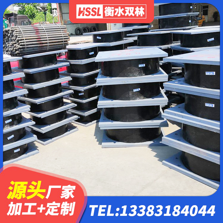 宁夏阻尼橡胶支座生产厂家 宁夏LNR橡胶隔震支座D800厂家 宁夏LNR800支座厂家电话 宁夏建筑物隔震支座价钱 - 第4张