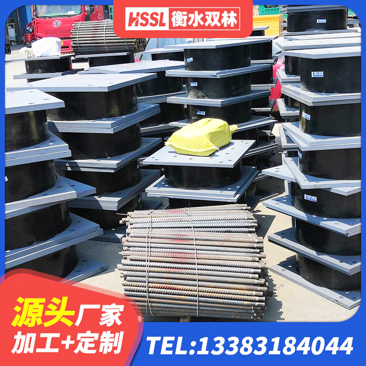 宁夏LNR1300橡胶隔震支座 宁夏抗震支座LNR700 宁夏建筑橡胶隔震支座哪里便宜 宁夏Y4Q隔震支座源头工厂