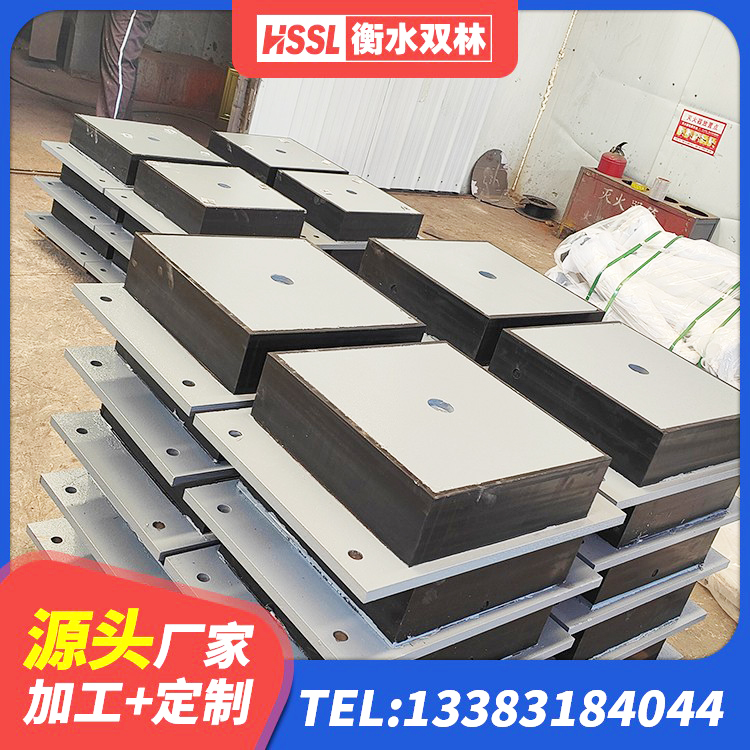 宁夏LRB300隔震支座什么价格 宁夏建筑分层橡胶隔震支座 宁夏LRB橡胶隔震支座1300生产厂家 宁夏LRB1500铅芯支座厂家 - 第8张
