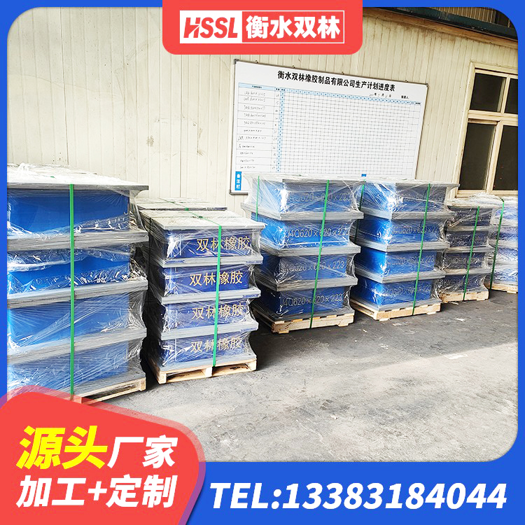宁夏LRB橡胶隔震支座1400厂家 宁夏LNR1500橡胶隔震支座多少钱 宁夏LNR型隔震支座 宁夏铅芯橡胶隔震支座LRB700-Ⅱ生产厂家