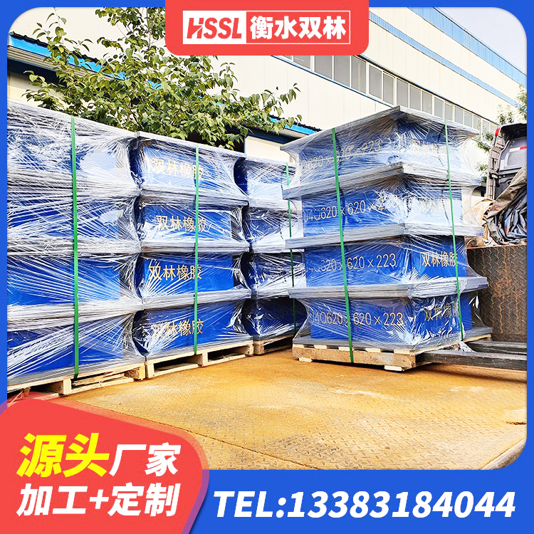 宁夏LRB900支座厂家 宁夏高阻尼支座 宁夏建筑隔震层橡胶隔震支座 宁夏建筑橡胶支座多少钱 - 第5张