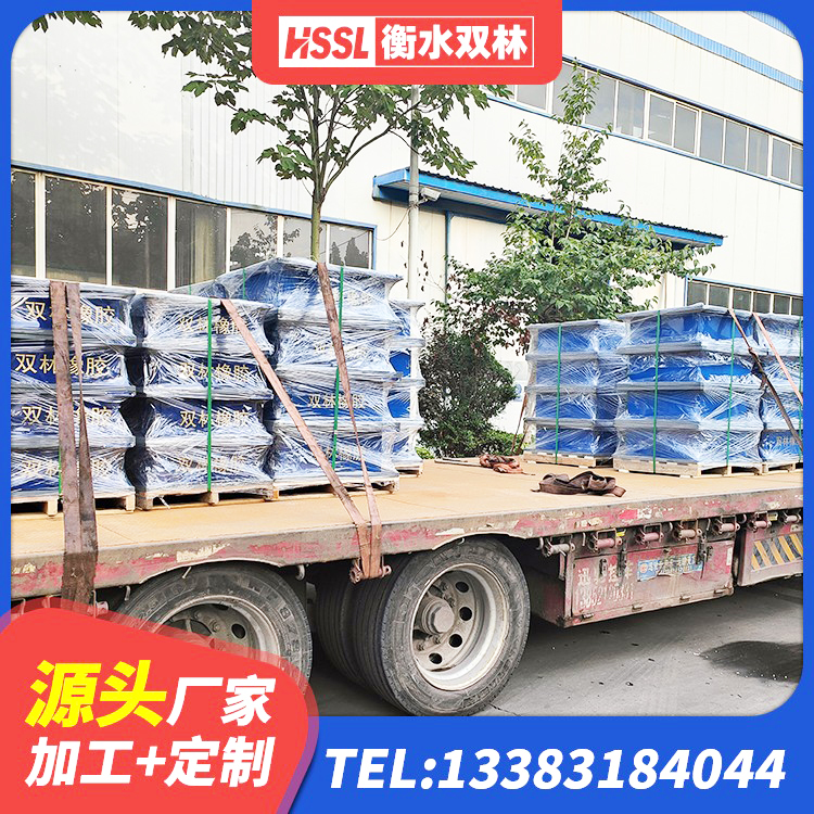 宁夏高阻尼橡胶隔震橡胶支座生产厂家 宁夏LNR抗震支座源头工厂 宁夏高阻尼支座厂家电话 宁夏建筑减橡胶隔震支座厂商生产厂家
