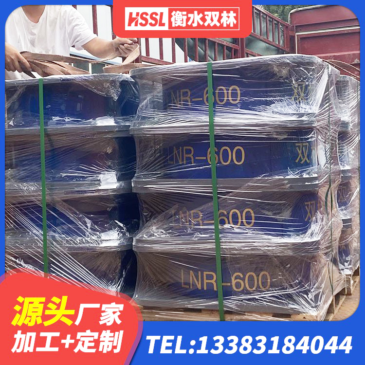宁夏建筑隔震支座LNR700 宁夏LNR水平力分散型橡胶隔震支座什么价格 宁夏LNR1000橡胶隔震支座源头工厂 宁夏天然隔震支座(LNR)厂家电话 - 第3张