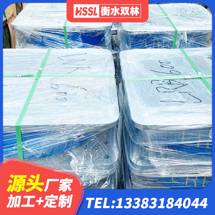 宁夏建筑橡胶隔震支座1型厂家 宁夏橡胶抗震支座什么价格 宁夏LRB抗震支座源头工厂 宁夏LNR1300隔震支座源头工厂 - 第3张