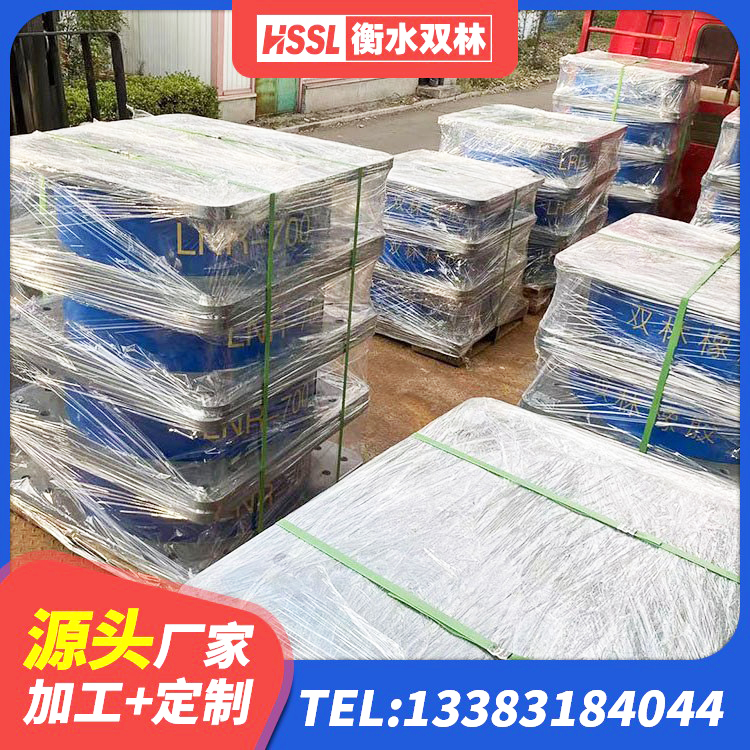 宁夏LRB橡胶隔震支座1400厂家 宁夏LNR1500橡胶隔震支座多少钱 宁夏LNR型隔震支座 宁夏铅芯橡胶隔震支座LRB700-Ⅱ生产厂家 - 第2张