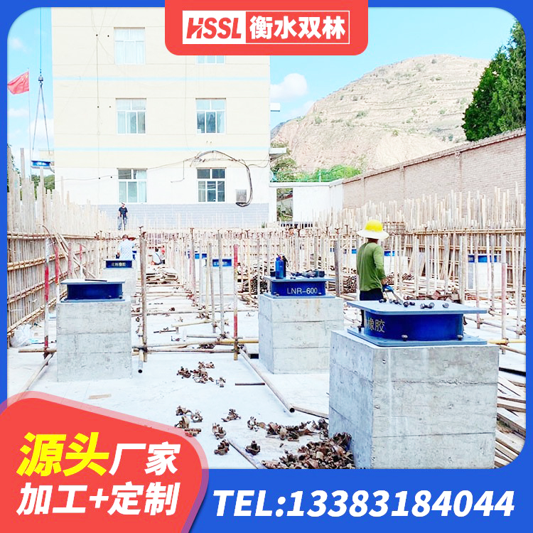 宁夏HDR1500高阻尼隔震支座多少钱 宁夏LNR1000橡胶隔震支座厂家 宁夏高阻尼橡胶隔震支座支座 宁夏HDR1500高阻尼支座厂家 - 第3张