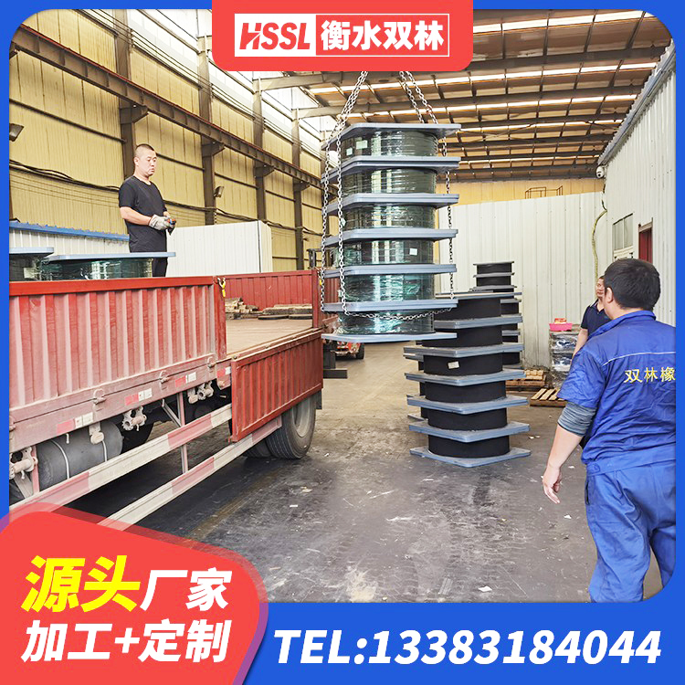 宁夏LRB900支座厂家 宁夏高阻尼支座 宁夏建筑隔震层橡胶隔震支座 宁夏建筑橡胶支座多少钱
