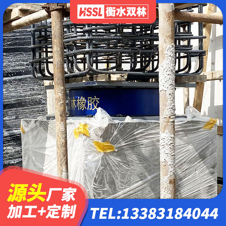 宁夏高阻尼叠层橡胶隔震支座源头工厂 宁夏LNR1500天然橡胶支座什么价格 宁夏建筑隔震橡胶支座价格 宁夏LNR400天然隔震支座厂家 - 第4张