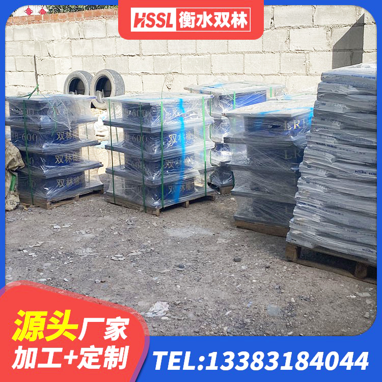 宁夏建筑铅芯隔震支座LRB900源头工厂 宁夏建筑铅芯防震支座厂家 宁夏水平力分散型橡胶隔震支座生产厂家 宁夏建筑橡胶隔震支座厂家电话