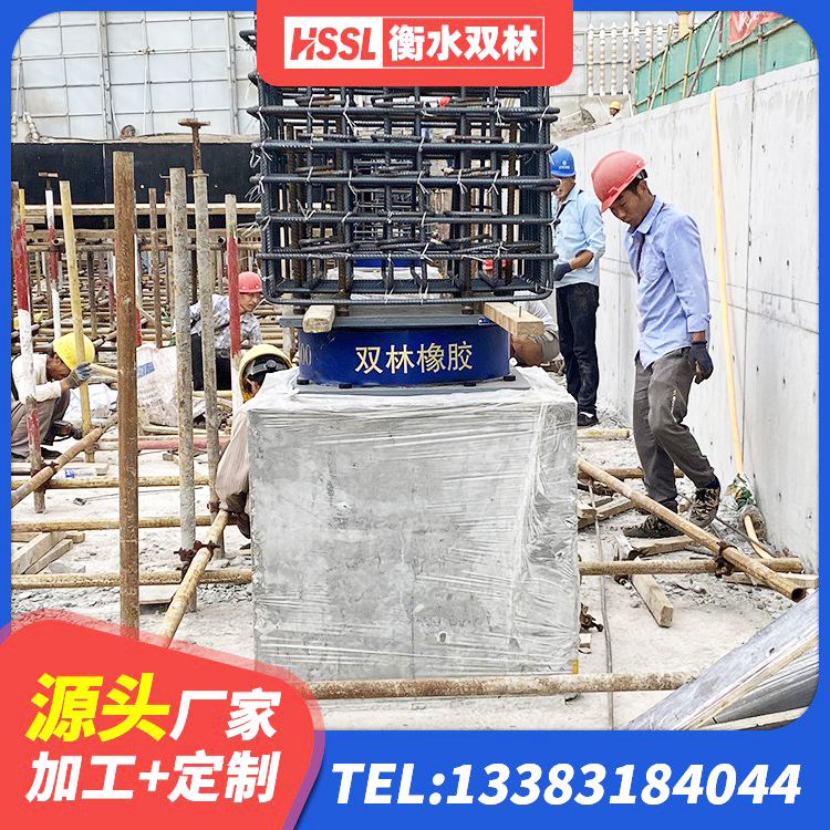 宁夏HDR1200高阻尼隔震支座什么价格 宁夏LRB隔震支座400 宁夏LNR1400橡胶支座什么价格 宁夏防震支座多少钱 - 第2张