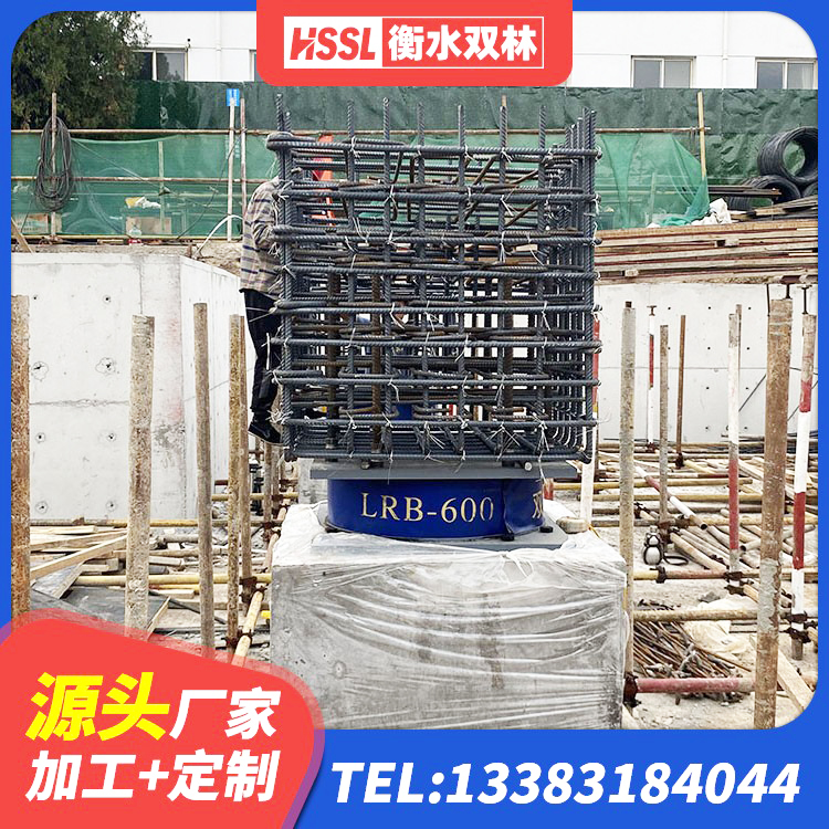 宁夏建筑隔震支座LNR700 宁夏LNR水平力分散型橡胶隔震支座什么价格 宁夏LNR1000橡胶隔震支座源头工厂 宁夏天然隔震支座(LNR)厂家电话