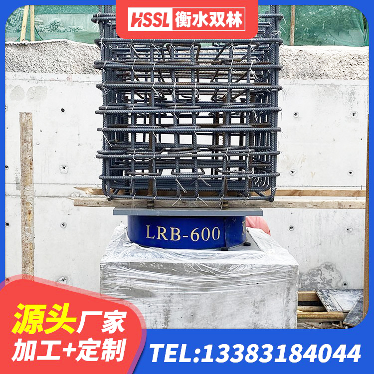 宁夏减隔震支座厂商生产厂家 宁夏LNR橡胶隔震支座D400生产厂家 宁夏LNR橡胶隔震支座1300(II型)厂家 宁夏HDR1400高阻尼橡胶隔震支座什么价格