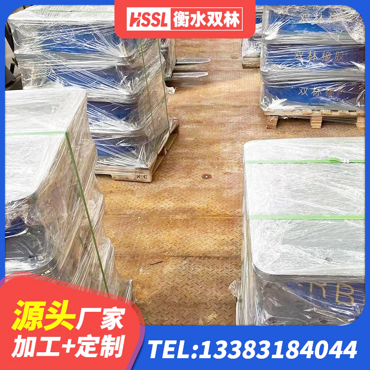 宁夏高层隔震支座厂家电话 宁夏水平分散力隔震支座多少钱 宁夏减震隔震橡胶支座多少钱 宁夏橡胶隔震支座低 - 第3张