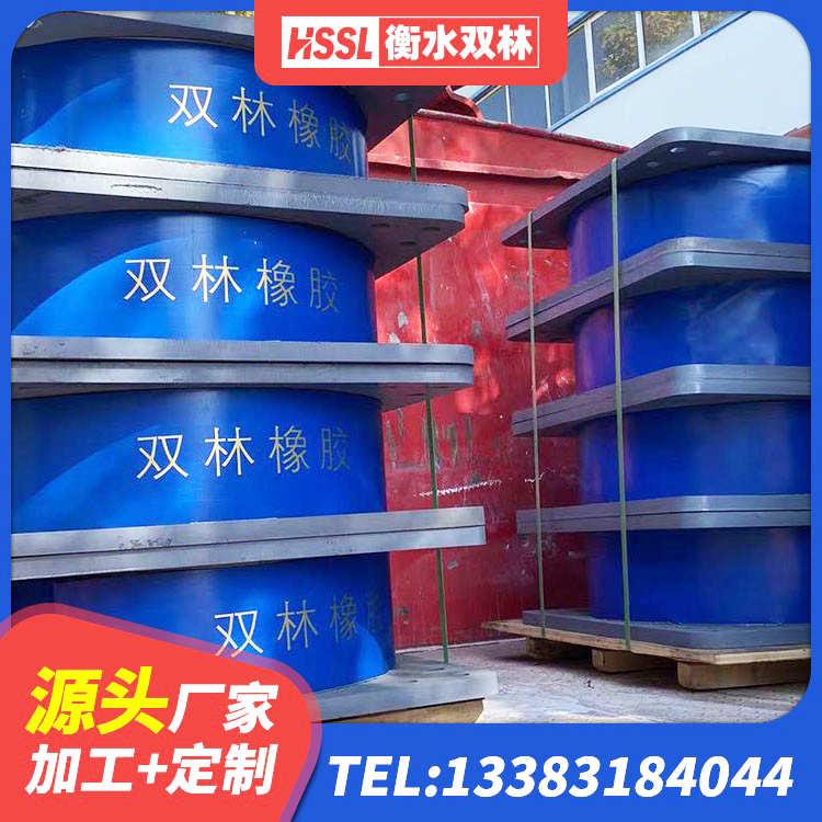 宁夏建筑橡胶隔震支座1型厂家 宁夏橡胶抗震支座什么价格 宁夏LRB抗震支座源头工厂 宁夏LNR1300隔震支座源头工厂
