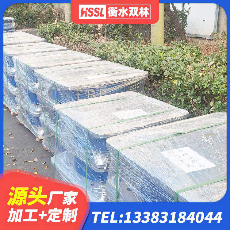 宁夏建筑支座厂家 宁夏LRB300隔震支座多少钱 宁夏建筑天然隔震支座(LNR)源头工厂 宁夏LNG隔震支座 - 第6张