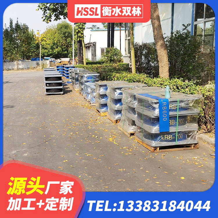 宁夏LRB隔震支座1000(II型)厂家 宁夏建筑抗震支座LRB600源头工厂 宁夏建筑减隔震支座厂商 宁夏铅芯抗震减隔震支座 - 第4张
