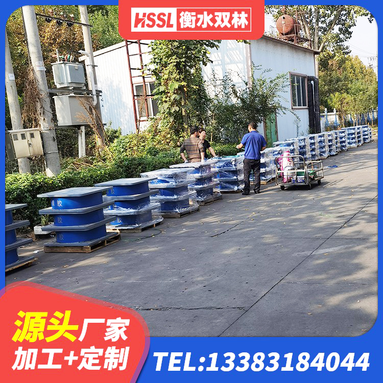 宁夏HDR1200高阻尼隔震支座什么价格 宁夏LRB隔震支座400 宁夏LNR1400橡胶支座什么价格 宁夏防震支座多少钱 - 第3张