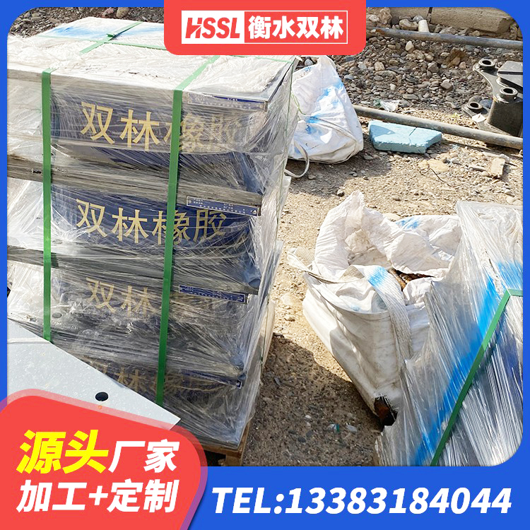 宁夏LRB900支座厂家 宁夏高阻尼支座 宁夏建筑隔震层橡胶隔震支座 宁夏建筑橡胶支座多少钱 - 第3张